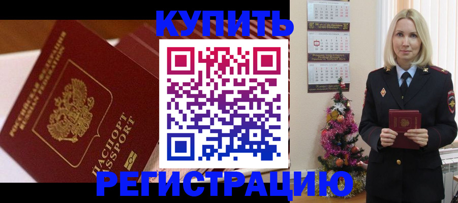 форма 3 в Мценске